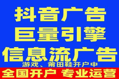 案例分享：百度竞价托管公司助力企业拓展市场